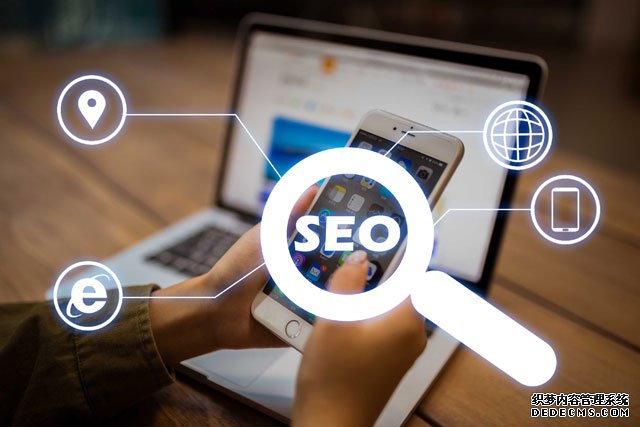 新手站长如何快速学会SEO？(图1)