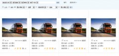 网站超市最新升级：文章、图片、产品模块管理功能优化